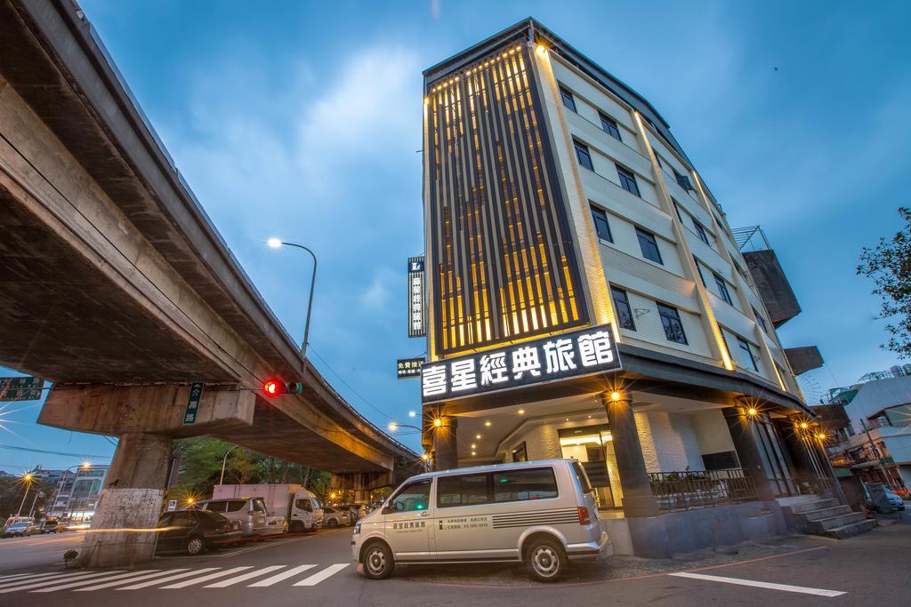Luckynews Classic Hotel Таоюань Экстерьер фото